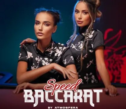Enjoy Speed Baccarat by Atmosfera – logo hosted on leon-casino-france.com